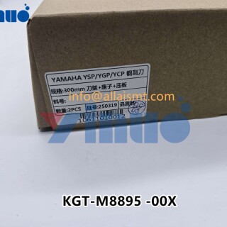 KGT-M8895--00X-YAMAHA-nozzle-head-cleaning-tape-1