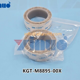 KGT-M8895-00X-YAMAHA-TAPECLEANER-2