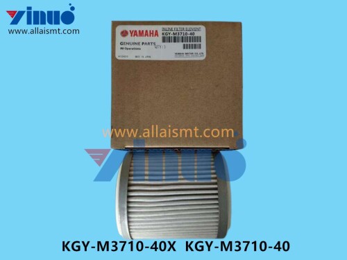 KGY M3710 40X KGY M3710 40 FILTER ELEMENT (4)