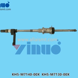 KH5-M7140-00X-KH5-M7130-00X-SPLINE-HEAD