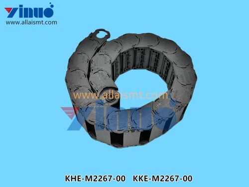 KHE M2267 00 KKE M2267 00 Tank Chain Drag Chain Keel (1)