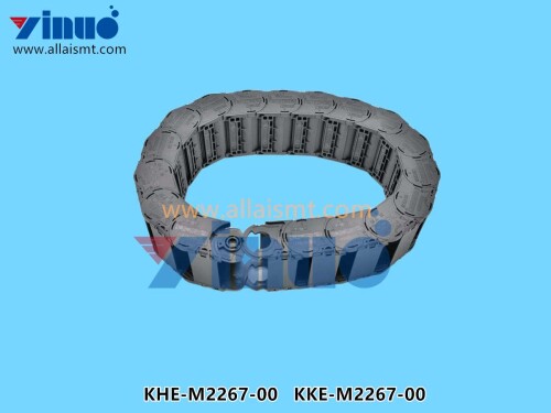 KHE M2267 00 KKE M2267 00 Tank Chain Drag Chain Keel (4)