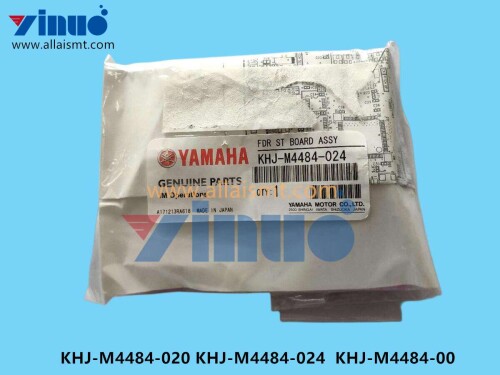 KHJ M4484 020 KHJ M4484 024 KHJ M4484 00 Feida feeding Platform Control Board (3)