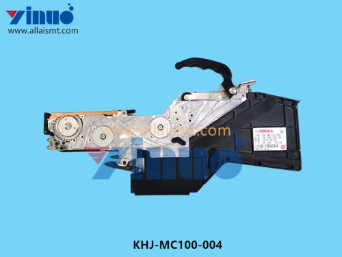 KHJ MC100 004 FEEDER SS8MM (3)
