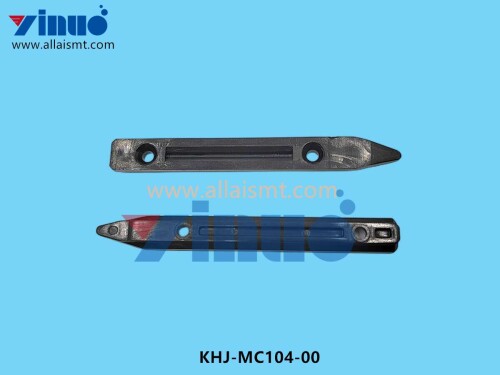 KHJ MC104 00 FEEDER RAIL UNDE (4)