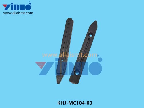 KHJ MC104 00 FEEDER RAIL UNDE (5)
