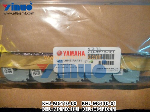 KHJ MC110 00 KHJ MC110 01 KHJ MC110 101 KHJ MC110 11 MOTOR FEED Coil Motor