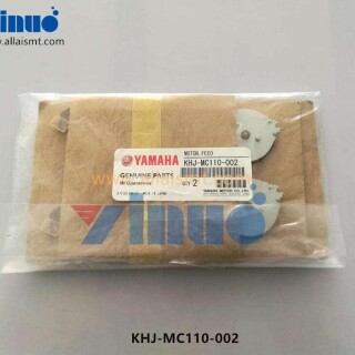KHJ-MC110-002-MOTOR-FEED