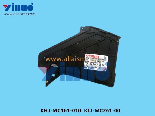 KHJ MC161 010 KLJ MC261 00 Dust Box SS8MM (3)