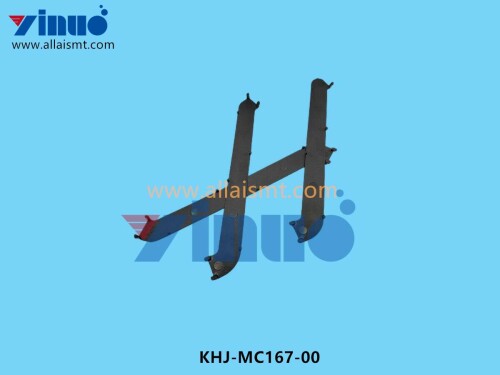 KHJ MC167 00 Feeder 8MM Cover (2)
