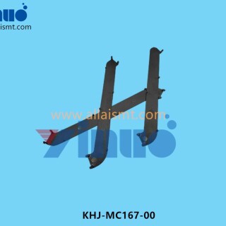 KHJ-MC167-00-Feeder-8MM-Cover-2