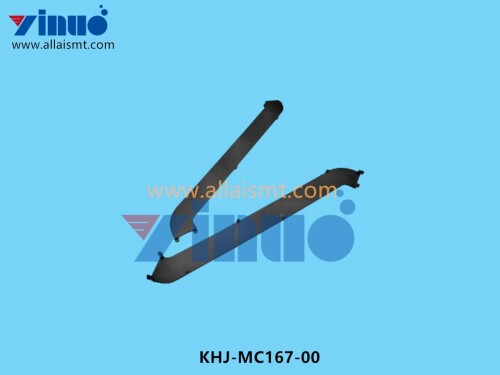 KHJ MC167 00 Feeder 8MM Cover (5)