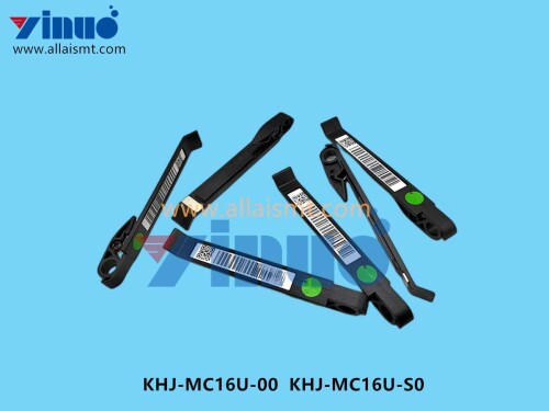 KHJ MC16U 00 KHJ MC16U S0 TAIL COVER (5)