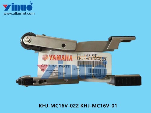 KHJ MC16V 022 KHJ MC16V 01 PO LEVER ASSY