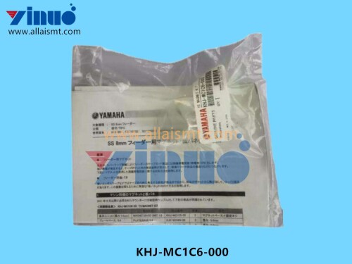 KHJ MC1C6 000 MAGNET KIT (1)