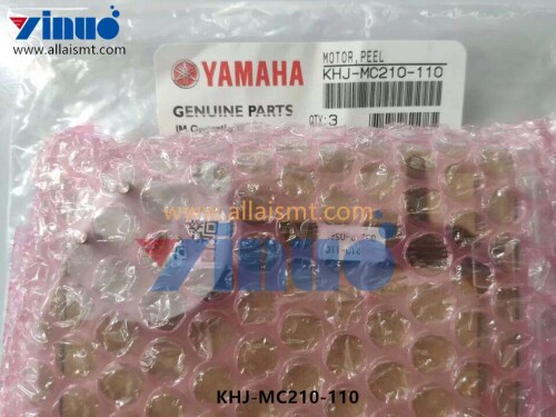 KHJ MC210 110 SS12mm Feeder Motor YS12 (4)