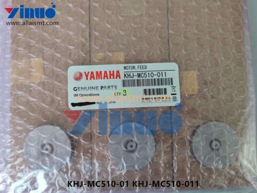 KHJ MC510 01 KHJ MC510 011 MOTOR FEED