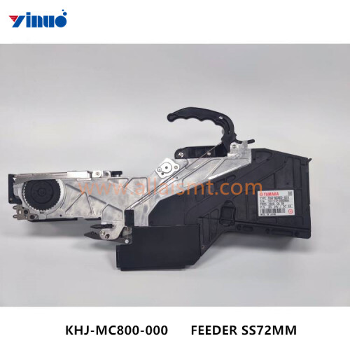 KHJ MC800 000 FEEDER SS72MM