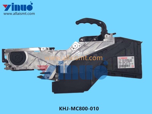 KHJ MC800 010 SS 72MM FEEDER