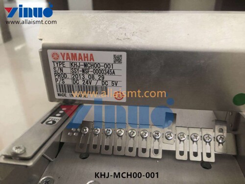 KHJ MCH00 001 MULTI STICK FEEDER (2)