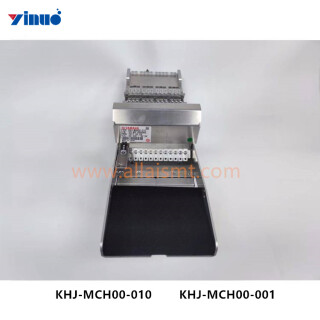 KHJ-MCH00-010-KHJ-MCH00-001-MULTI-STICK-FEEDER