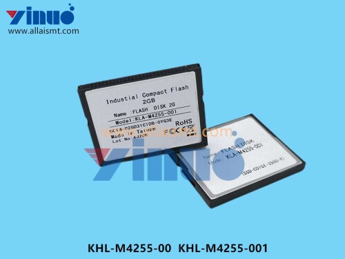 KHL M4255 00 KHL M4255 001 FLASH DISK (5)