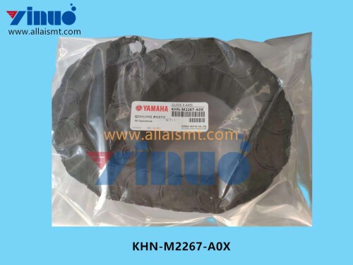 KHN M2267 A0X X Axis Tank Chain