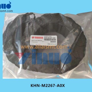 KHN-M2267-A0X-X-Axis-Tank-Chain
