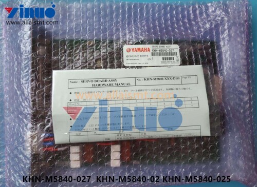 KHN M5840 027 KHN M5840 02 KHN M5840 025 SERVO BOARD ASSY (3)