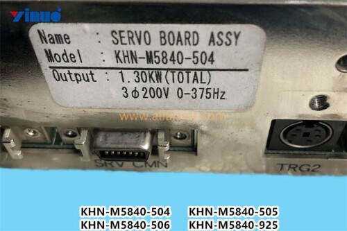 KHN M5840 504 KHN M5840 505 KHN M5840 506 KHN M5840 925 DRIVER BOARD ASSY (1)