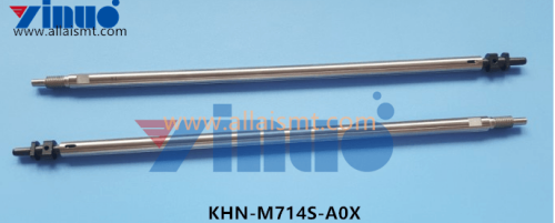 KHN M714S B0X Standard Nozzle Rod
