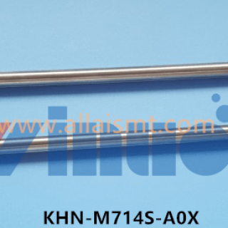 KHN-M714S-B0X-Standard-Nozzle-Rod