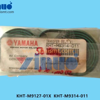 KHT-M9127-01X-KHT-M9314-011-Rail-Conveyor-Belt-1