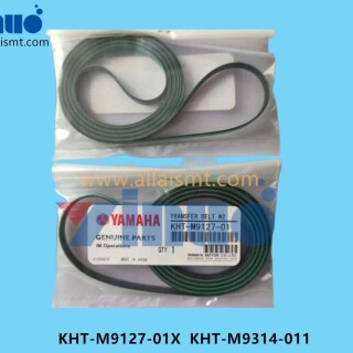 KHT-M9127-01X-KHT-M9314-011-Rail-Conveyor-Belt-2
