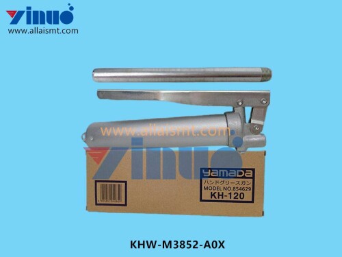 KHW M3852 A0X Grease Gun (1)