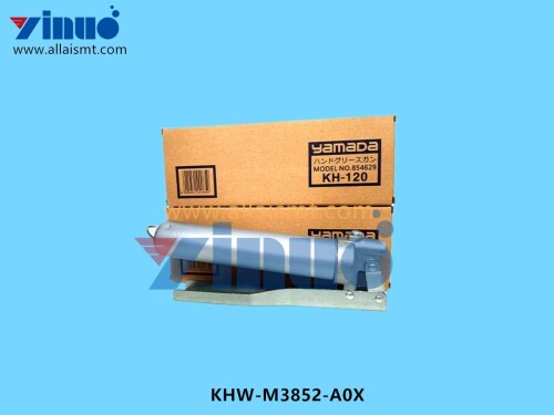 KHW M3852 A0X Grease Gun (3)