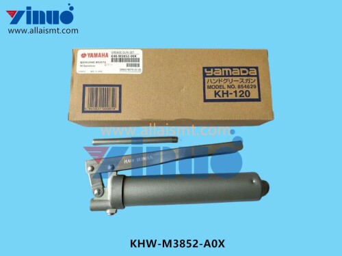 KHW M3852 A0X Grease Gun (6)