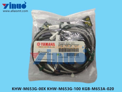 KHW M653G 00X KHW M653G 100 KGB M653A 020 Sensor