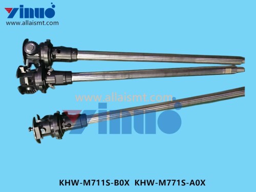 KHW M711S B0X KHW M771S A0X Nozzle Shaft (1)