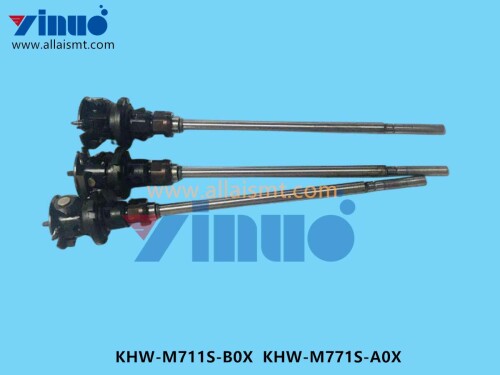 KHW M711S B0X KHW M771S A0X Nozzle Shaft (2)