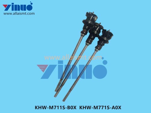 KHW M711S B0X KHW M771S A0X Nozzle Shaft (3)