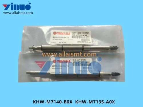 KHW M7140 B0X KHW M713S A0X SHAFT (1)