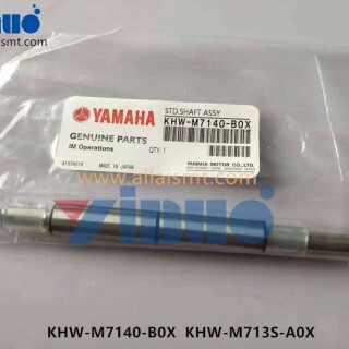 KHW-M7140-B0X-KHW-M713S-A0X-SHAFT-2