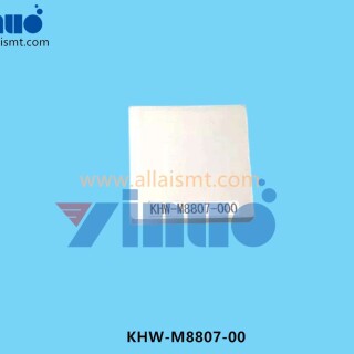 KHW-M8807-00-Light-Aduuster