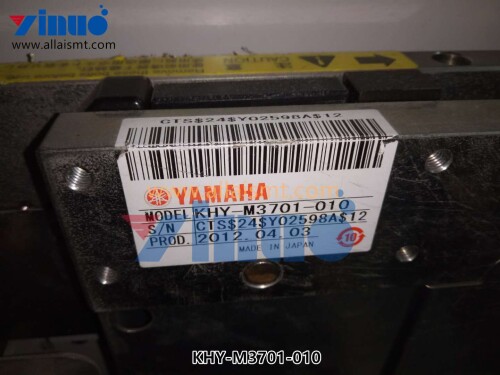 KHY M3701 010 Exchange Trolley (3)