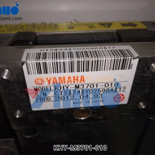 KHY-M3701-010-Exchange-Trolley-3