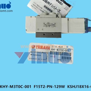 KHY-M3T0C-001-F15T2-PN-129W-KSHJ18X16-01-CUTTER-VALVE-2