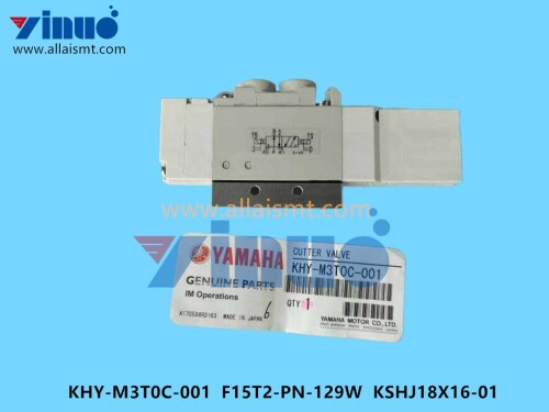 KHY M3T0C 001 F15T2 PN 129W KSHJ18X16 01 CUTTER VALVE (3)