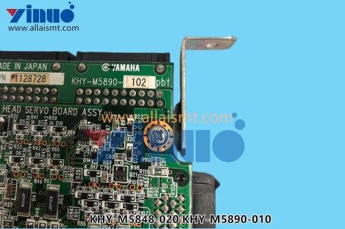 KHY M5848 020 KHY M5890 010 SERVO UNIT ASSY (5)