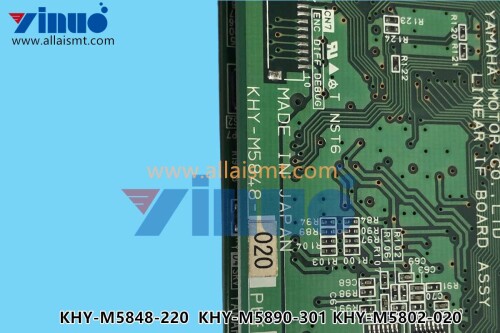 KHY M5848 220 KHY M5890 301 KHY M5802 020 Z SERVO UNIT ASSY (1)